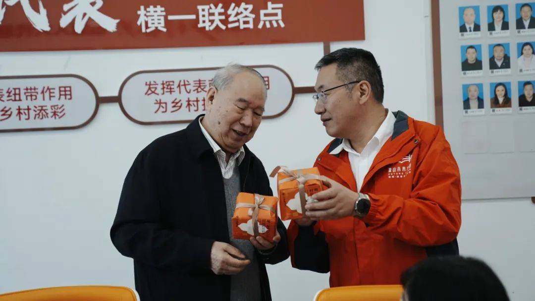 周国富率团浙大校友乡村振兴分会考察乡立方项目探索校企助力乡村振兴