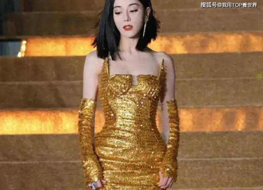 原创迪丽热巴假屁股错位网友体重九十五斤屁股重50斤