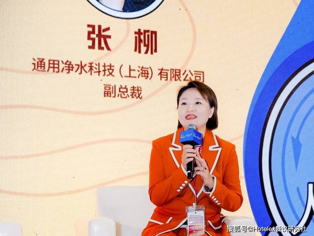 突破咖啡边界重塑人货场咖啡的100种可能创新论坛在上海成功举办