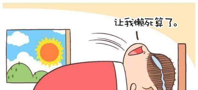 到底应该怎样来理解一个人的善良