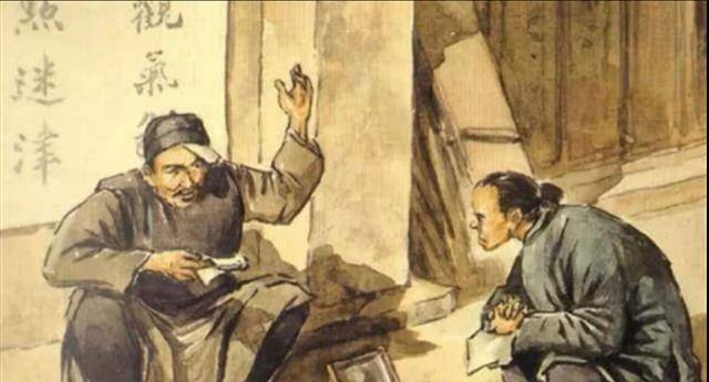 铜鸾跟随郑鑫读书时,曾遇到一位来自中国的算命先生.