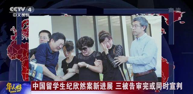 具体案例有:2012年6月1日,来自中国武汉的留学生林俊遇害,加拿大籍