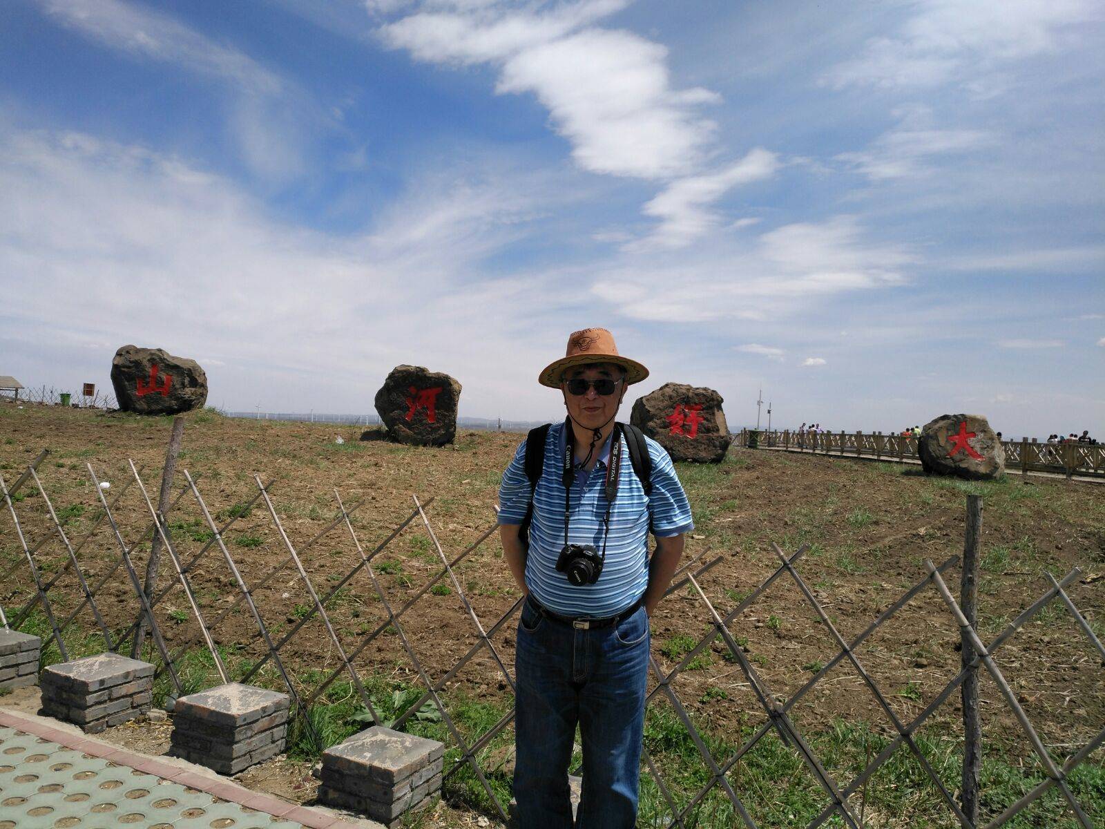 内蒙鄂尔多斯六日游怎么玩多少钱内蒙旅游攻略