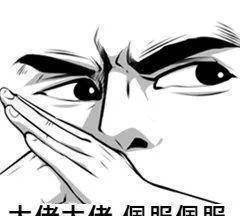 最终结果偶像专业都占点的栾堂成最大赢家,两样都没整明白的龄龙垫底