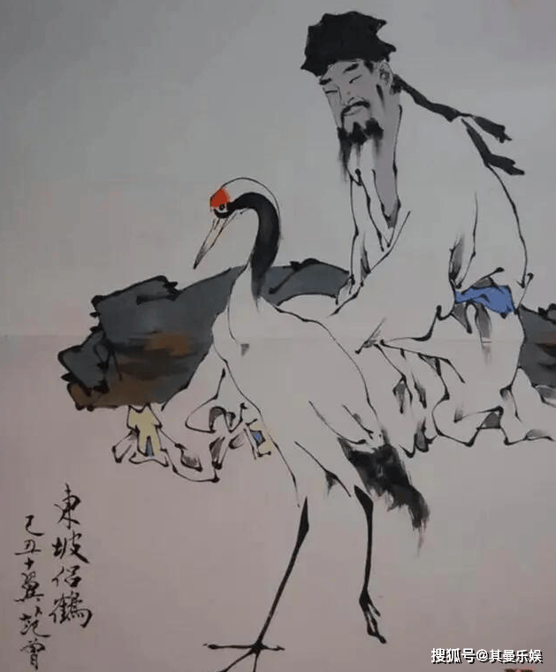 原创85岁书画家范曾官宣四婚两人相差50岁女方项链价值三万引热议