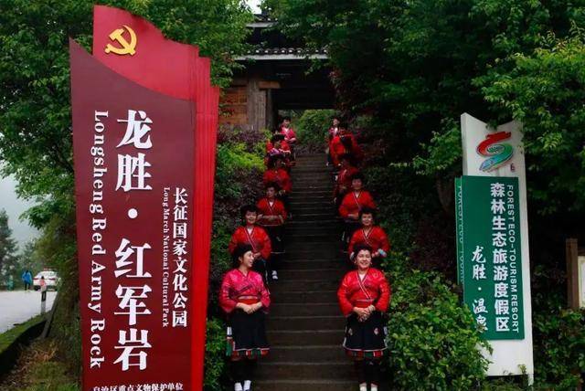 铜钹山被封禁1000年左右从唐朝就下了禁令进入者斩立决