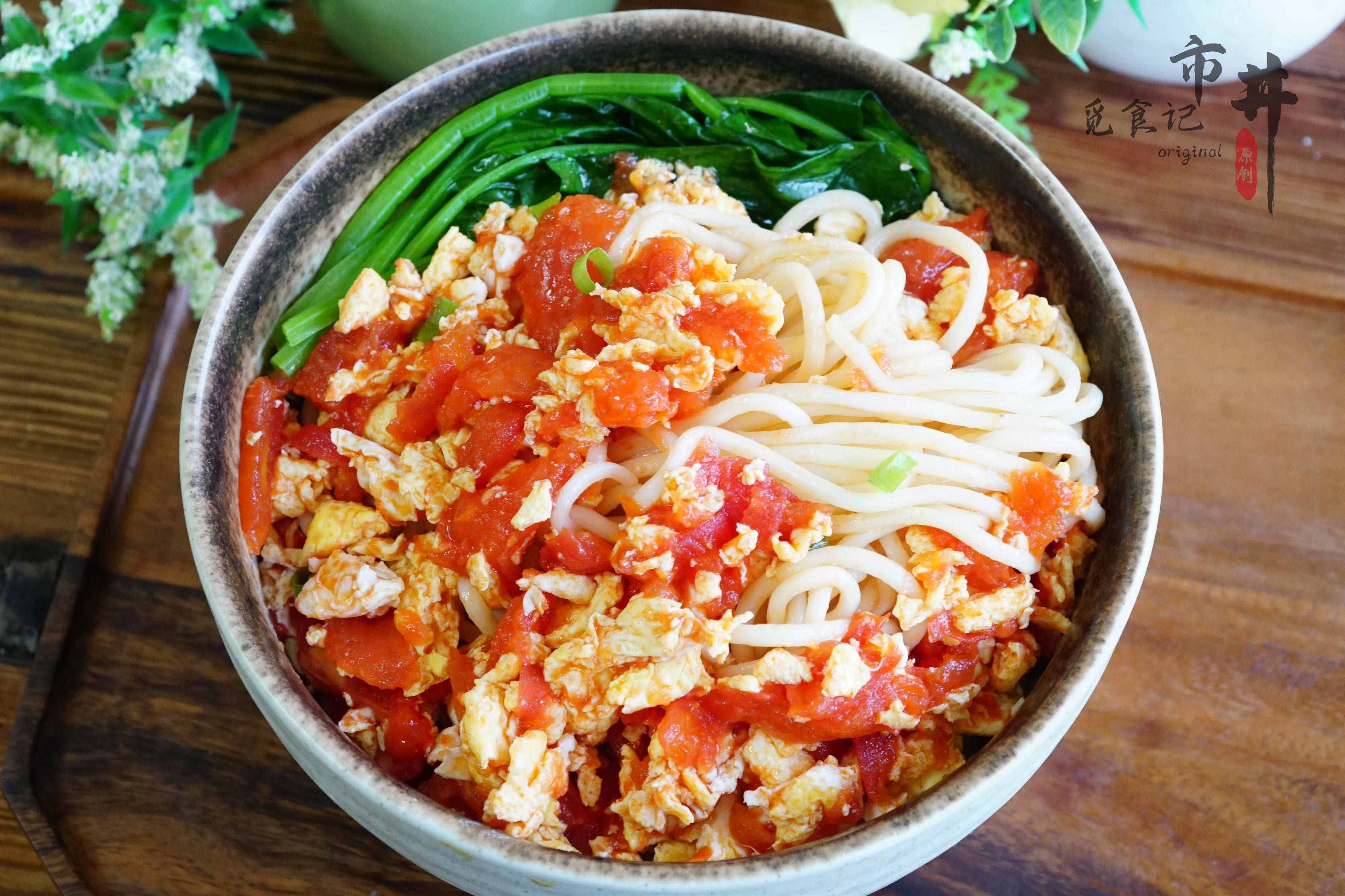 原创烩面卤面靠边站河南人最爱的面条是它简单家常自带乡愁