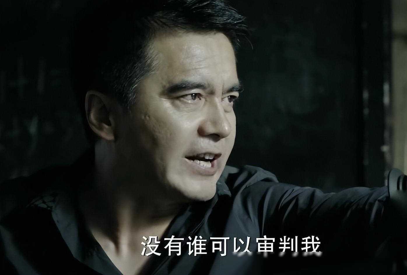 于和伟新剧火爆收视率破纪录