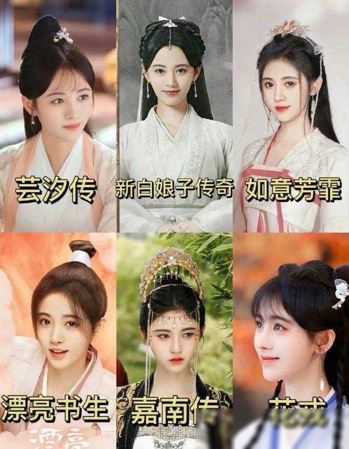原创笑了这也能叫演技咖