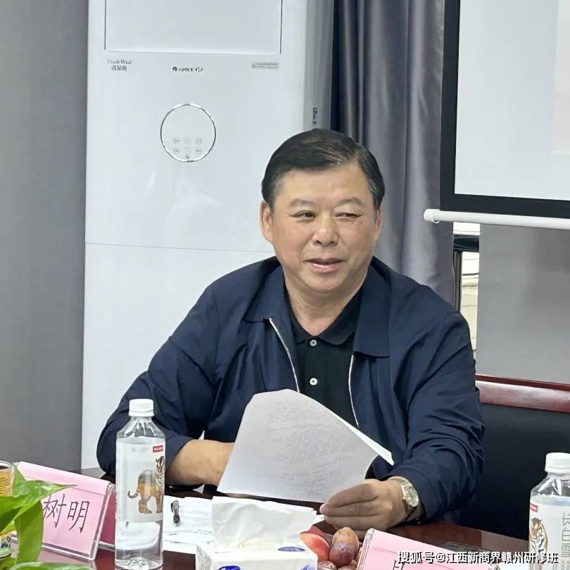 财大emba同学联谊会召开四届理事会第一次执行会长办公会议