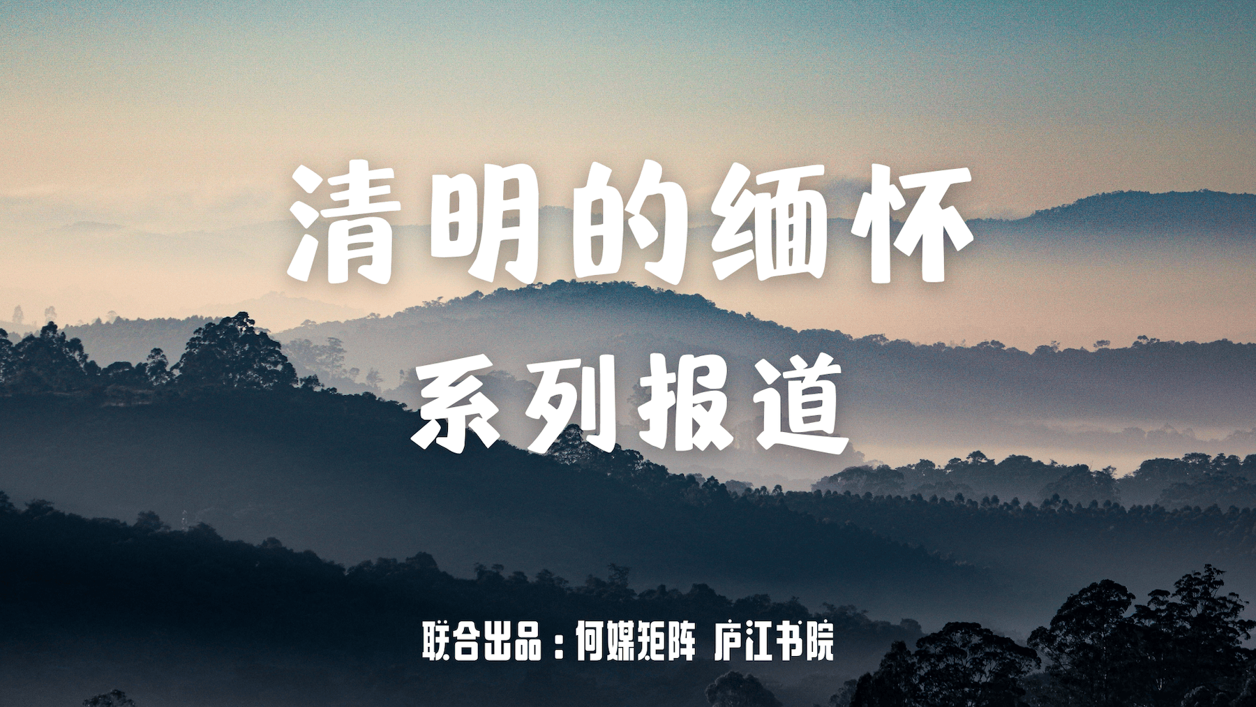 高州出名风水先生_高州风水名师_高州风水大师