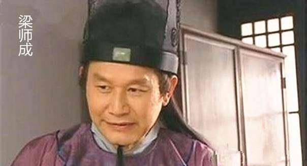 祸乱朝纲的北宋六贼都得到了什么样的报应