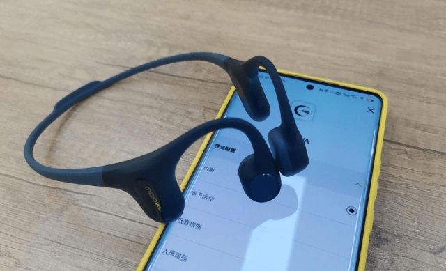 墨觉RunPlus好用吗?无广实测南卡、韶音、墨觉骨传导耳机