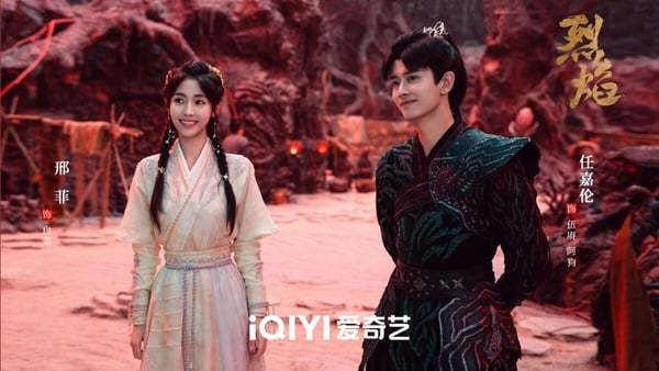 原创3月评分榜top9花间令才55赵丽颖与凤行72分赢烈焰冠军79