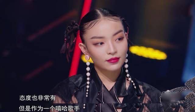 怼丁太升diss郝雷这才是女rapper该有的态度