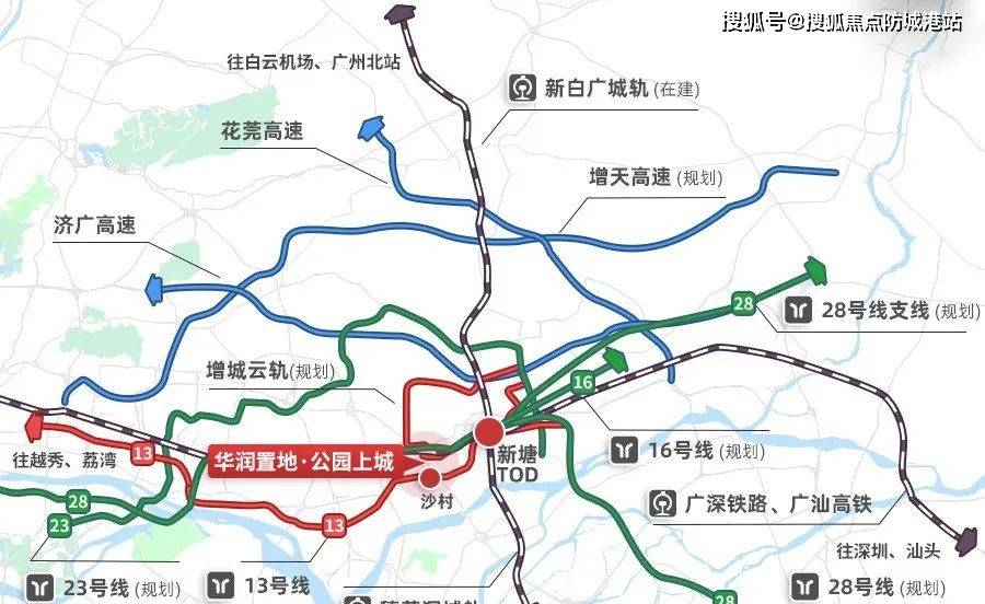 华润公园上城