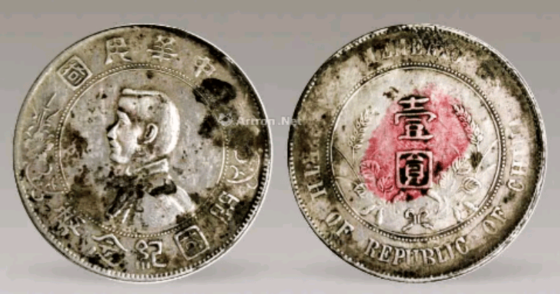 原创这几款孙小头价值飙升265万天价成交再创纪录珍稀程度令人咋舌