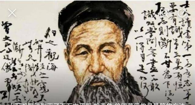 湘军重要将领李臣典掳掠妇女因奸淫过度而致病两周后死亡