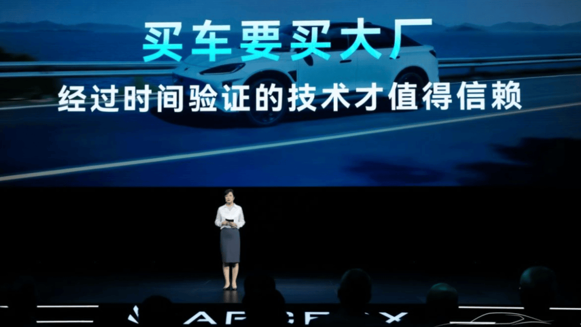 0技术架构详解:一切只为安心出行_搜狐汽车_搜狐网