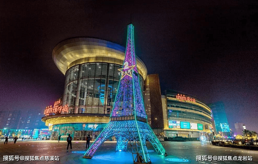 德思勤,步步高广场等商圈约10分钟车程即达,中海环宇城,友阿奥特莱斯