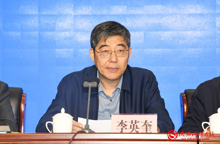 全市计生协暨计生保险工作会议召开(组图)_党思雨_服务_澄城县