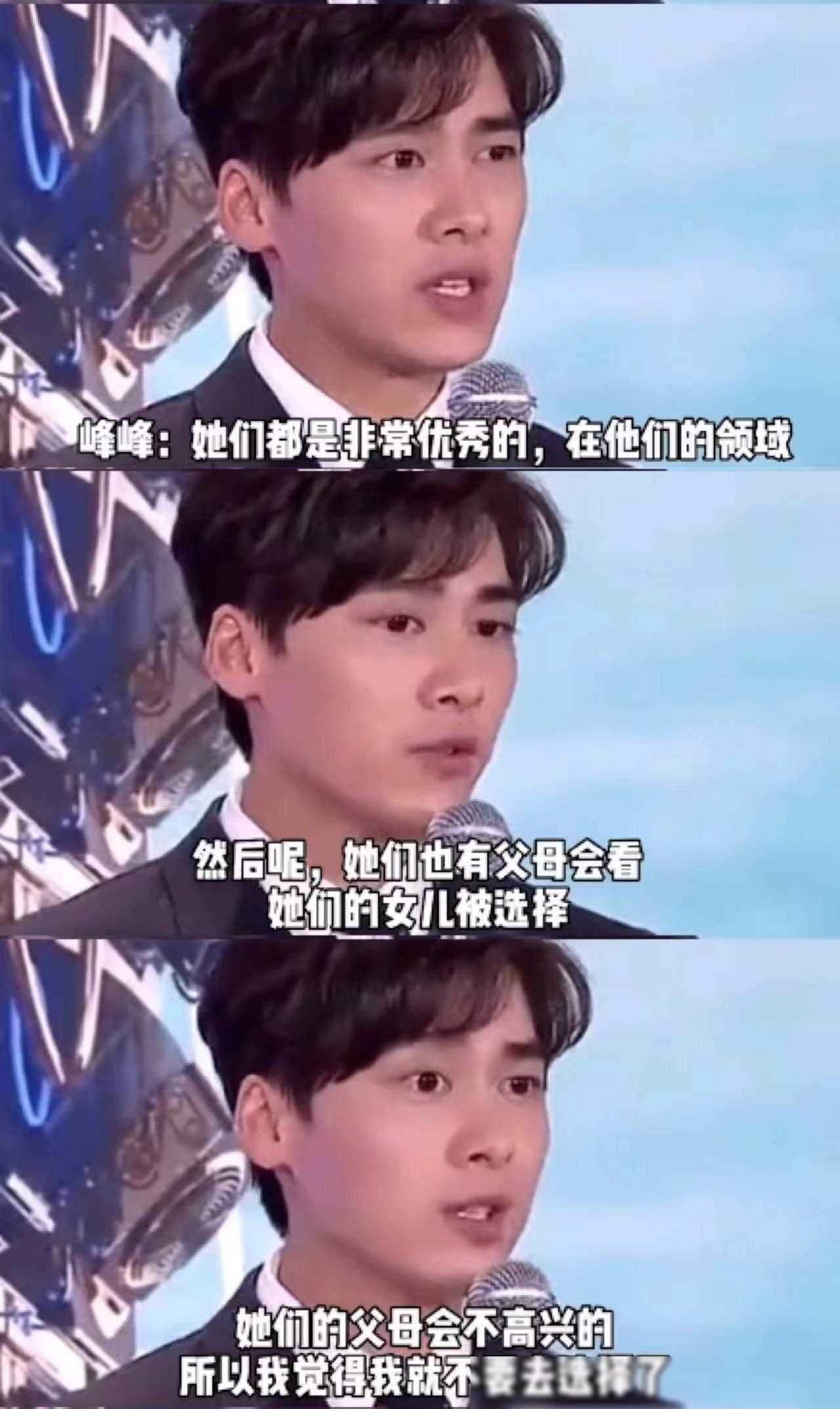 原创看了李易峰和他狂热粉的荒唐事才知道当年李幼斌说的话有多对