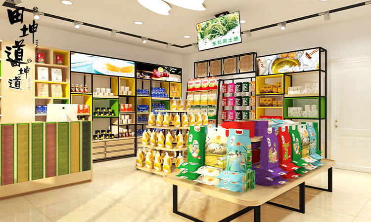 田坤道:新手创业,现在有哪些比较稳妥的能赚到钱的项目_粮油店_零食