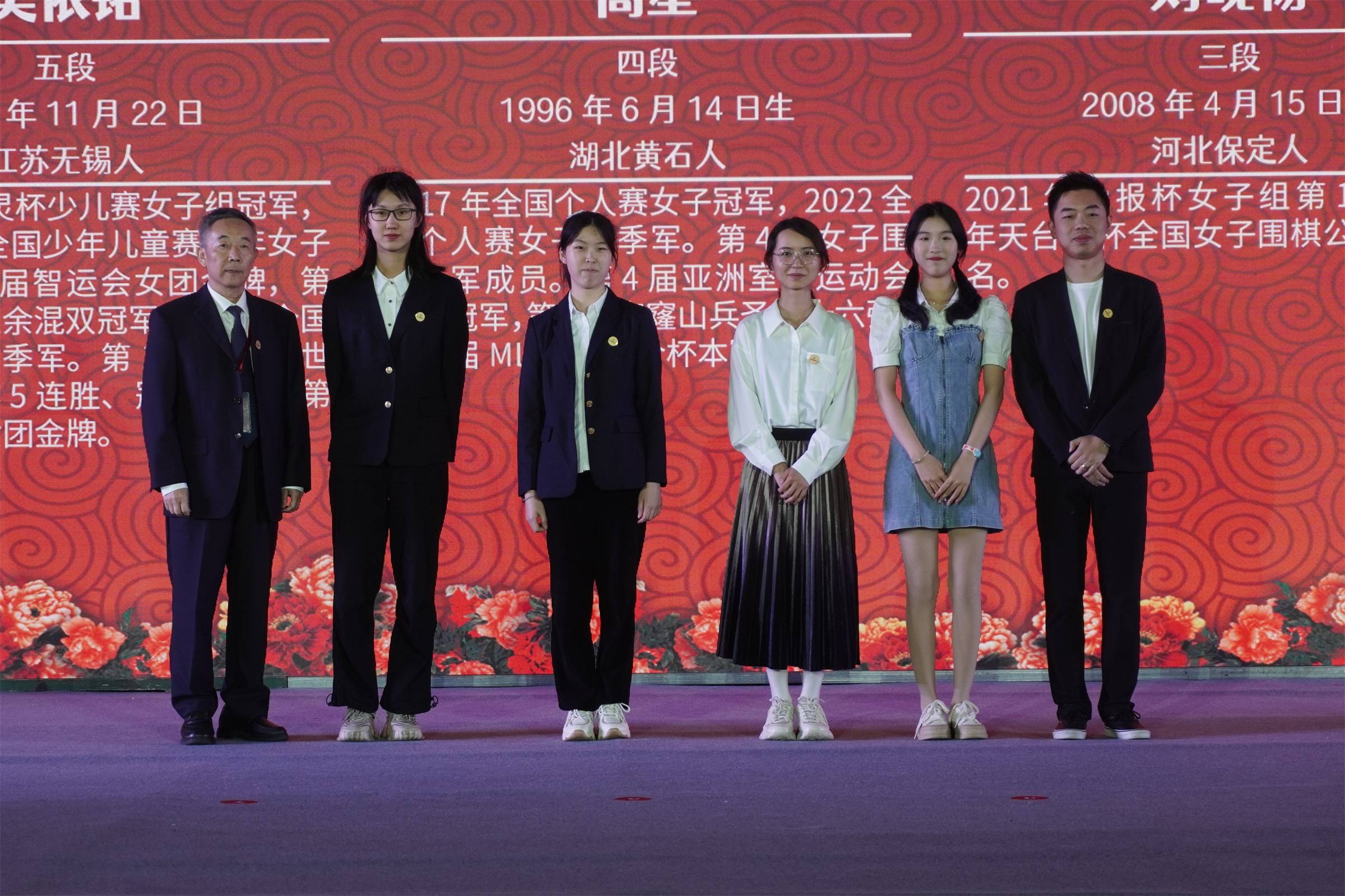 第11届女子围甲安徽蚌埠站开幕常昊女子围甲是中国围棋的半边天