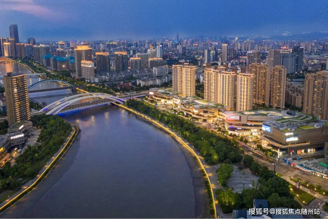 首页宁波中海江湾樾中海江湾樾海曙区首页网站丨中海江湾樾丨楼盘详情