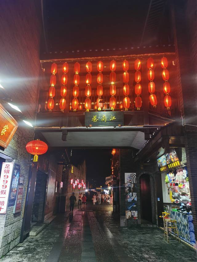 暴雨之后的桂林游