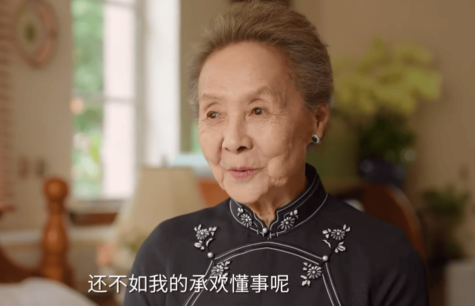 原创承欢记狠女人吞并麦家财产把麦家儿子净身赶出安享晚年