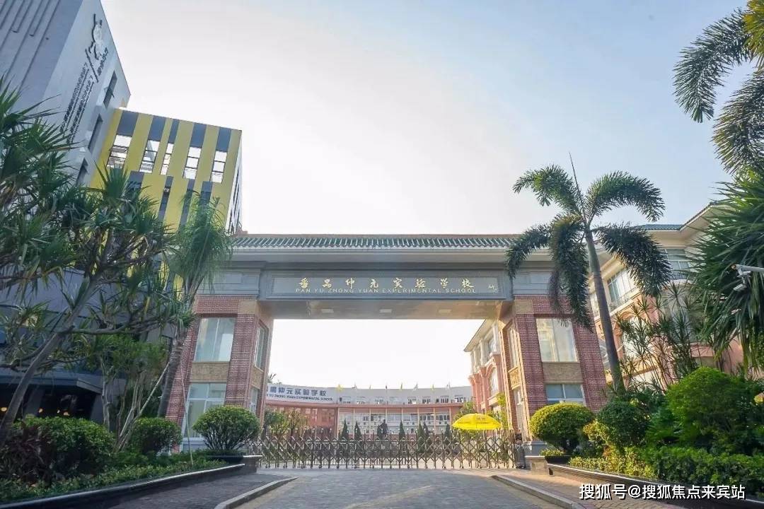 东湖洲花园(c区)的西面,在建公立完全中学——广东仲元中学(第二校区)