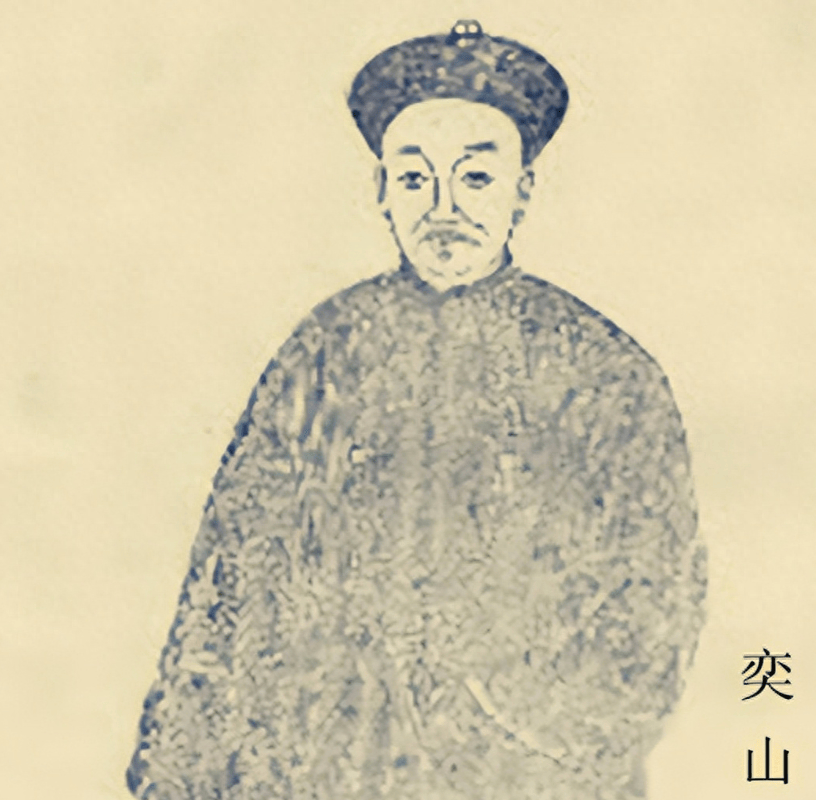 清朝最大的卖国贼,一生都在卖国,远超李鸿章,可惜鲜为人知_奕山_俄国