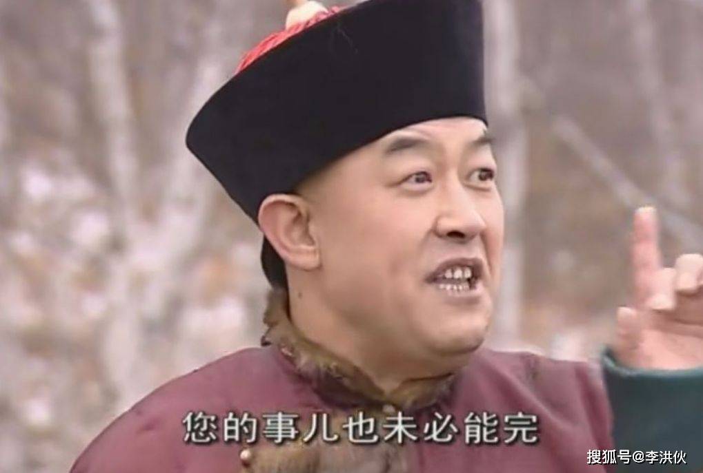 无冕之王李建义从太监专业户跳出舒适圈年过六十仍活跃于荧屏