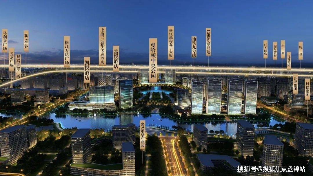 三迪曼哈顿上海松江三迪曼哈顿270环幕湖景全精装复式公寓三迪曼哈顿