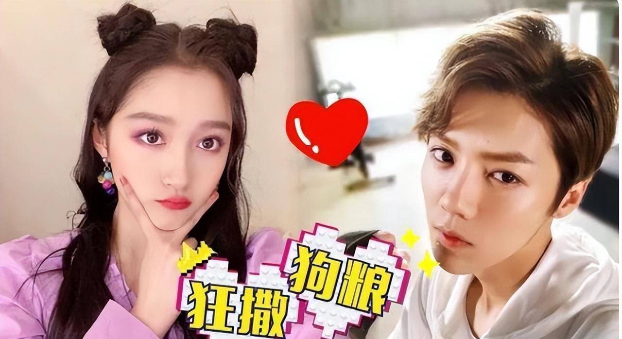鹿晗父亲身份曝光,友人透露晓彤爸着急催婚,男方却不着急_爸爸_关晓彤