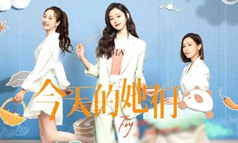 原创36岁李纯与35岁宋轶同框骨相之美引发热议引人注目