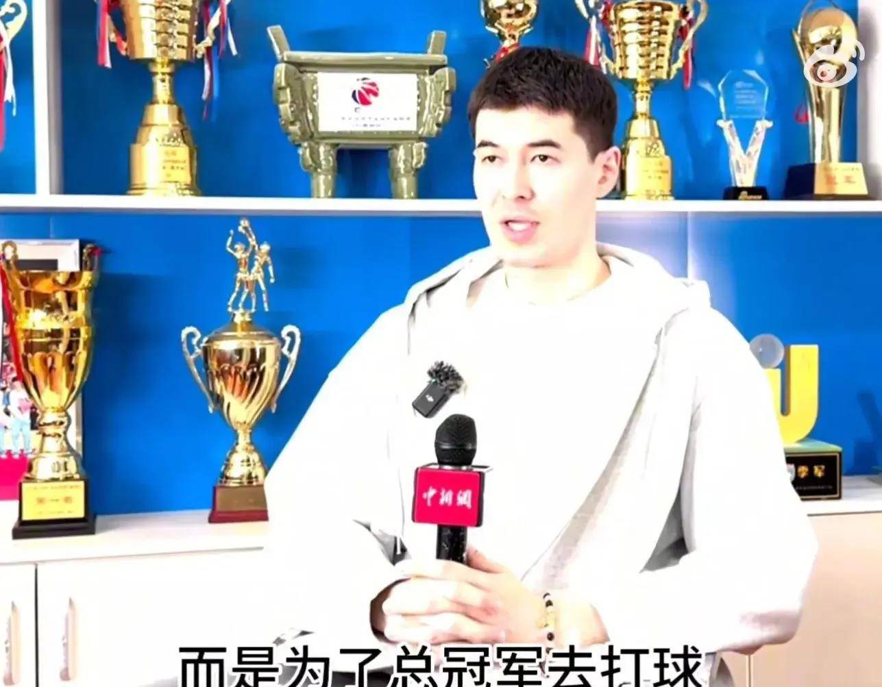 原创阿不都说不是为了mvp打球孙铭徽祈祷早日康复曾凡博还有心气