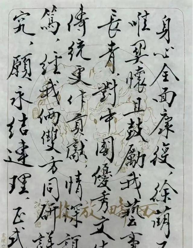 原创86岁书法家范曾宣布再婚新婚妻子疑似36岁嫩模高颜值照片曝光