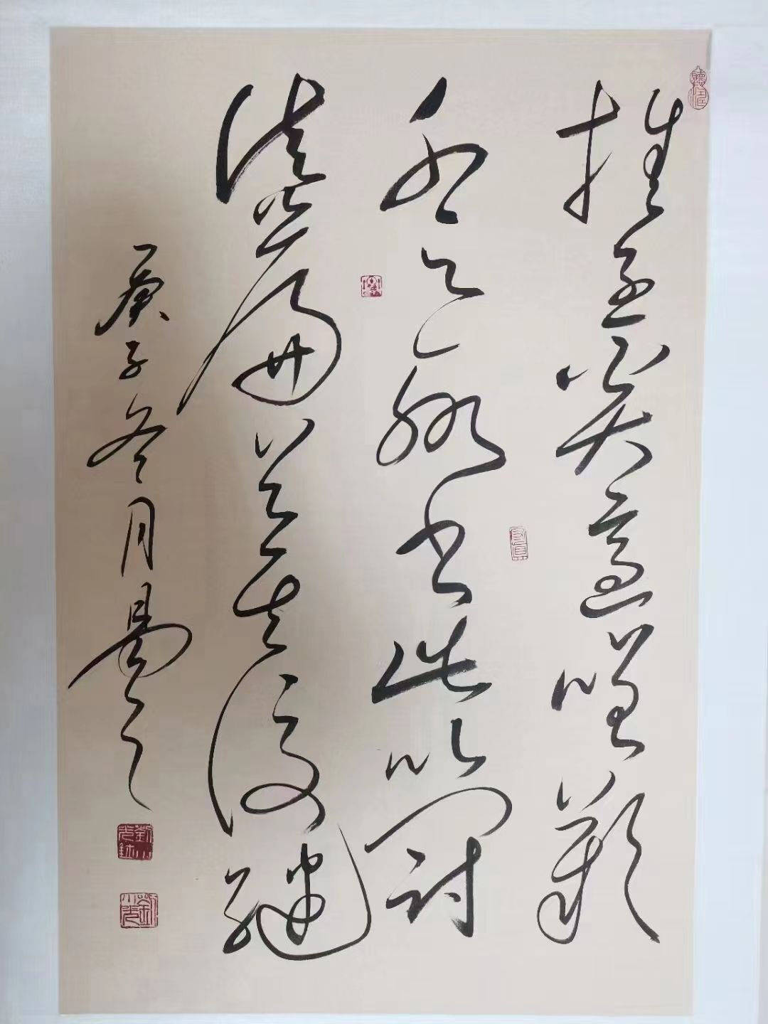 刘小光国家一级书法师