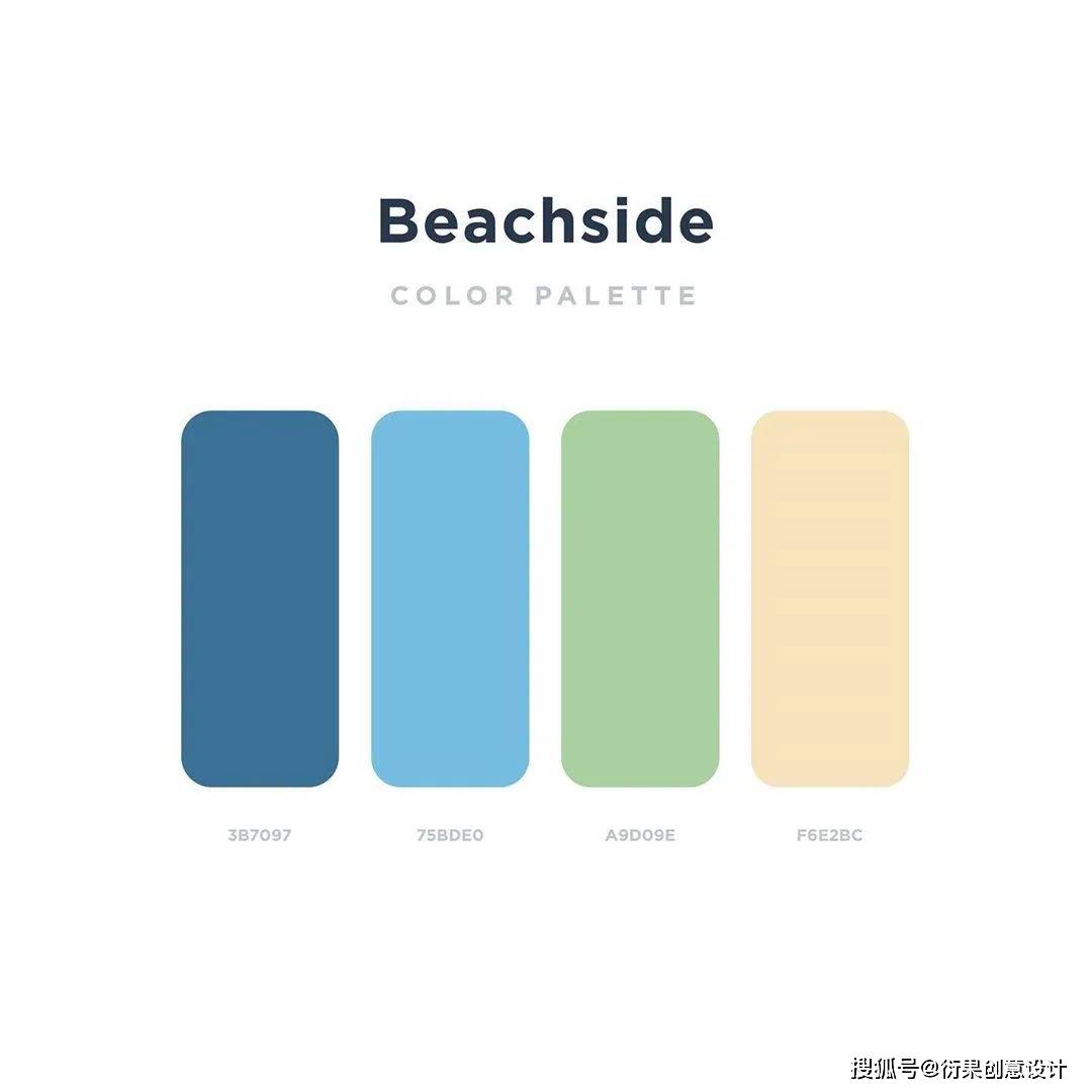 【配色技巧】四色!色彩搭配方案!