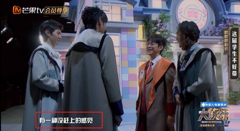 原创何炅透露双北重逢细节撒贝宁询问明侦进度谈回归难掩伤感