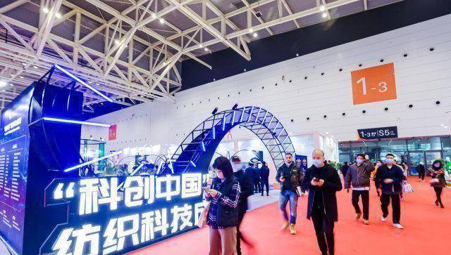 原创            纺博会、世界布商大会如约而至，“三十而立”的中国轻纺城整装再出发！