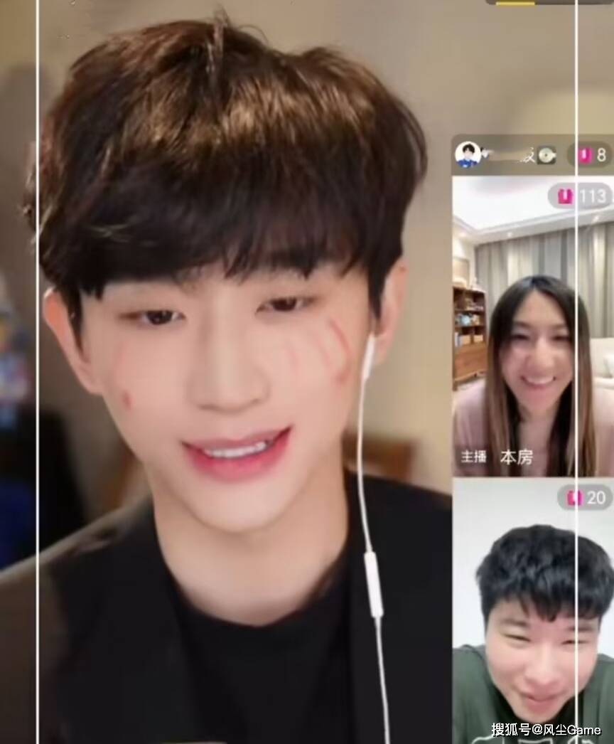 看到帅哥激动不已,wbg被爆签约韩援打野_小苍_解说_miss