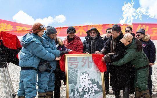 由徐克,曾佩珊监制,李仁港编剧兼导演,阿来编剧,吴京,章子怡,张译