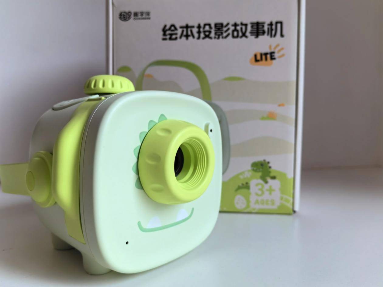 趣学伴绘本投影故事机能看能听还能说的故事机
