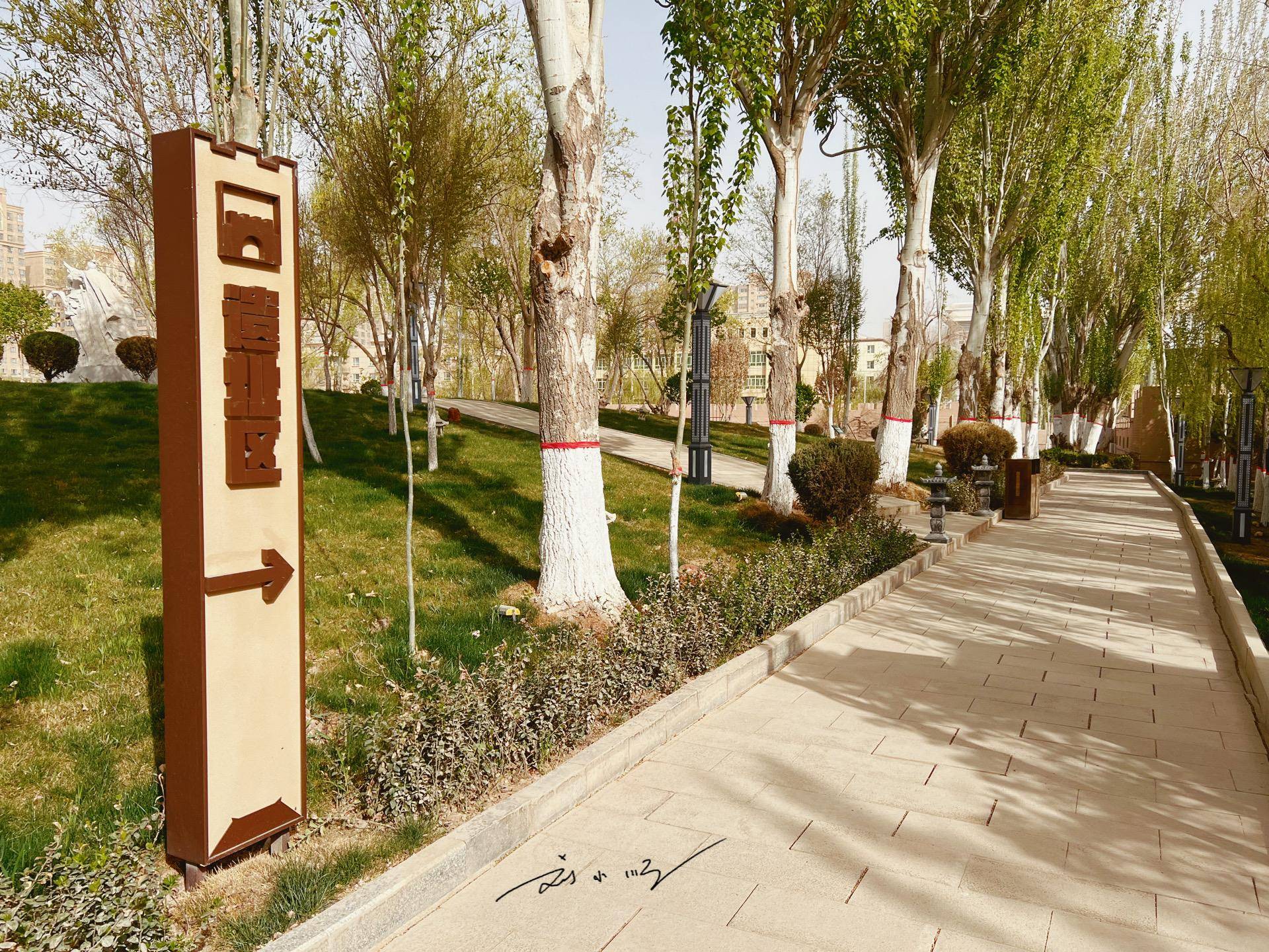 不仅一般人看不懂,甚至连读都不知道怎么读