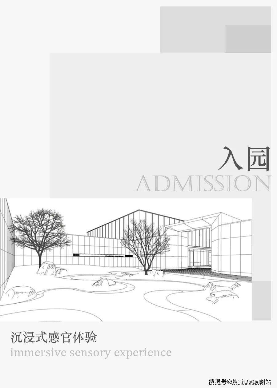 简笔画 手绘 线稿 900_1260 竖版 竖屏
