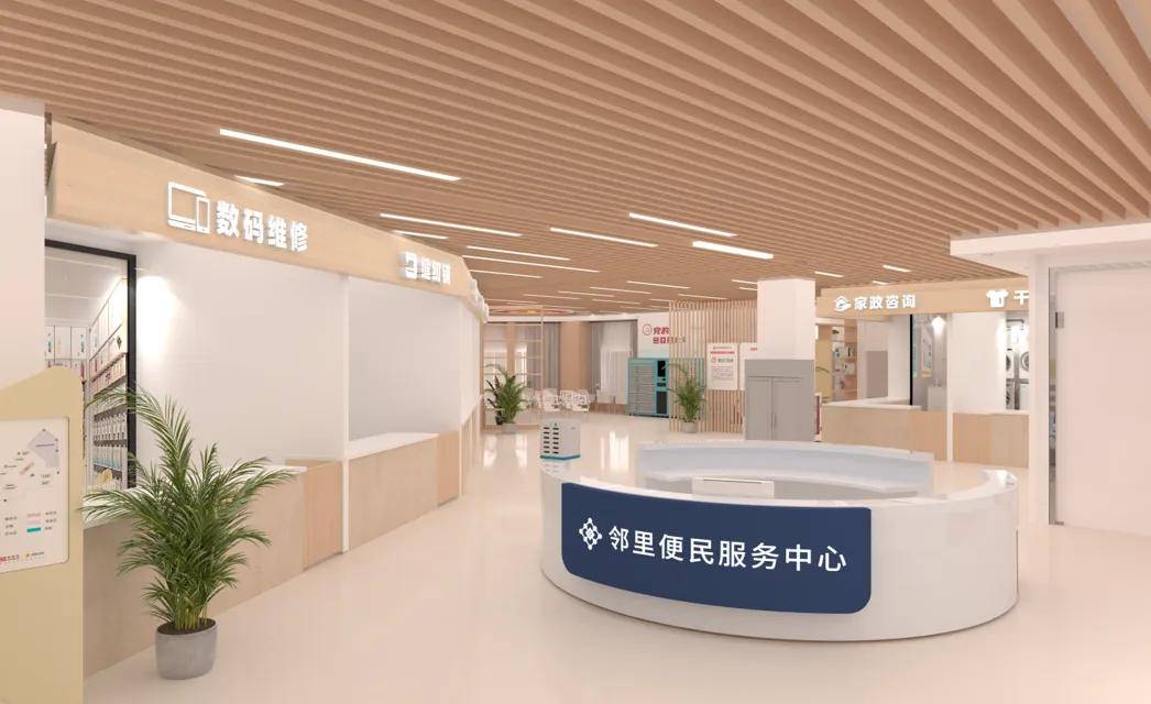 嘉悦汇)售楼处电话_圆融嘉悦汇售楼中心_24小时电话_服务_生活_商业