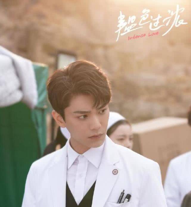 丁禹兮出镜暴露真实颜值,跟"韩烁"判若两人,发型太拉后腿_电视剧_外貌